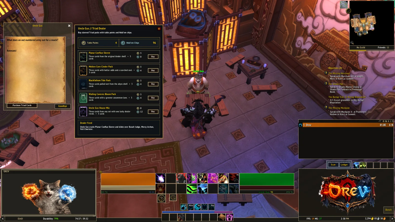 In-game interface reference